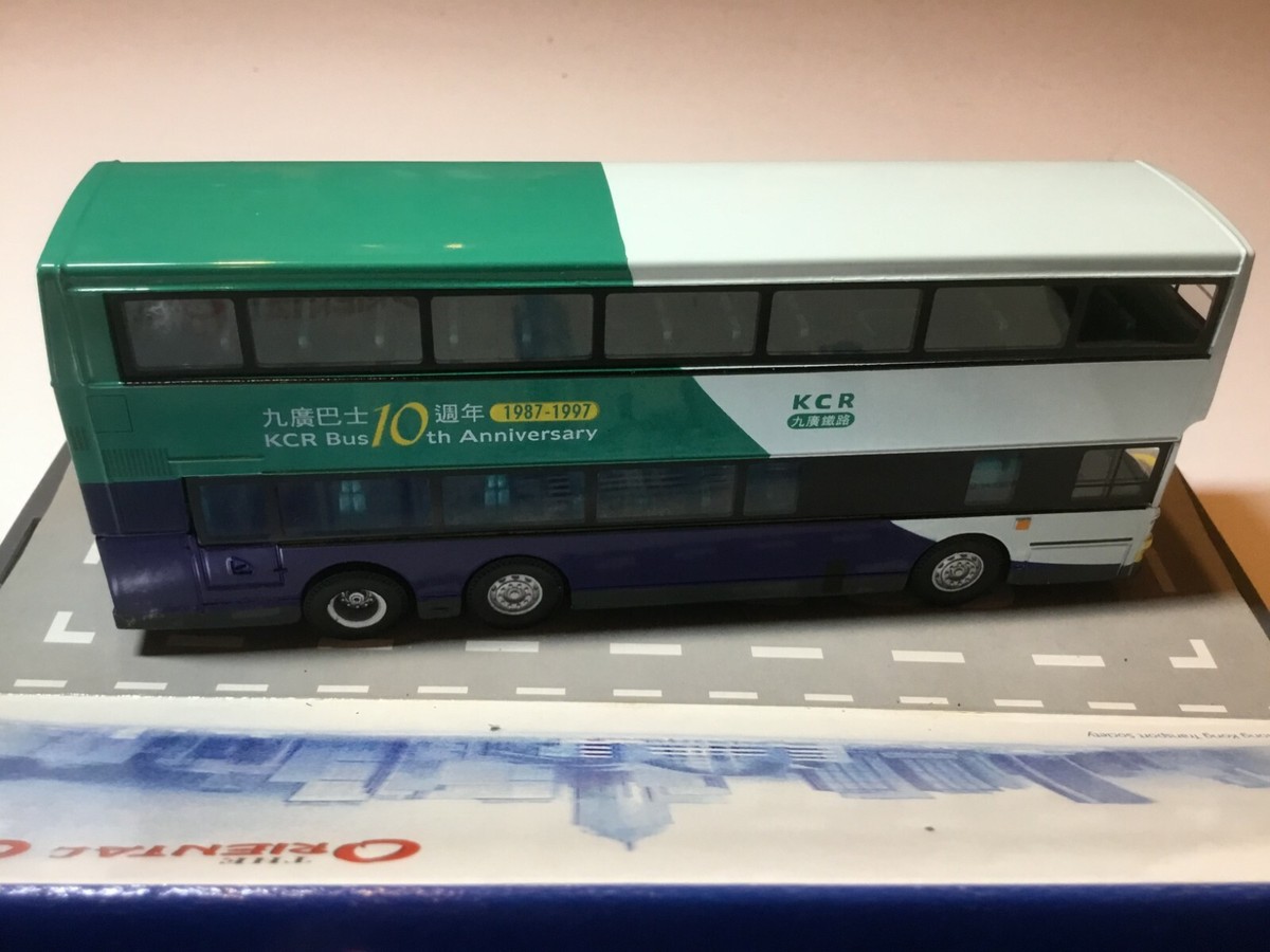 Bus Corgi 1/76 Leyland Olympian 11M 3 Essieux - KCR 10th Anniversary - 43202
