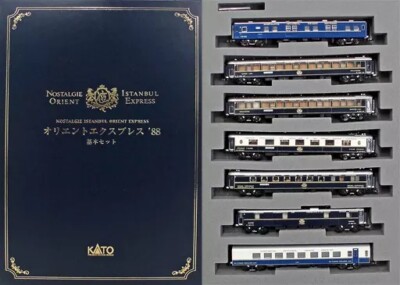 KATO 10-561 Orient Express 1988 7-Cars Basic Set Railway