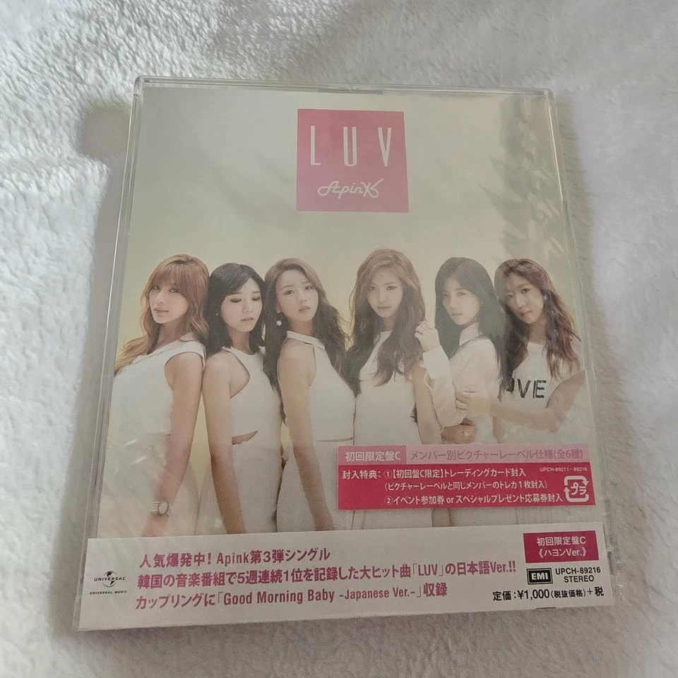 Apink LUV Various Versions You pick Limited Edition Japanese Ver USA Seller Foto 4 de 4