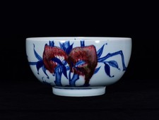 Arte Coleccionable Hecho a Mano Pintura Esmalte Rojo Porcelana Melocotón Cuenco