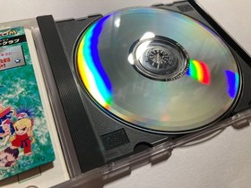 SS Cyberbots Super Limited Edition Software Only Sega Saturn Japanese version 23