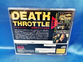 Sega Saturn Software Model Death Throttle Sega FCj94
