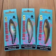 【・Fish Arrow Color】 Trefle Creation Mariela 68 S Set of 3