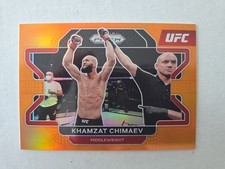 2022 Panini Prizm UFC Premium Box Set MMA Cards Checklist 23