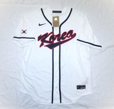Authentic Nike Team Korea 2026 World Baseball Classic Home Jersey Large L