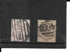 2 GREAT BRITAIN QUEEN VICTORIA STAMPS #102(x2)(SCOTT) CANC CAT VALUE $200