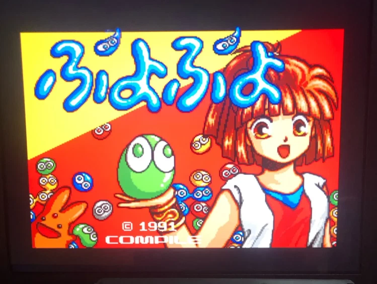 9.7 Inch 2K IPS Retro PC Monitor 2048×1536 RGB 15kHz/24kHz/31kHz VGA input - Image 4 of 4