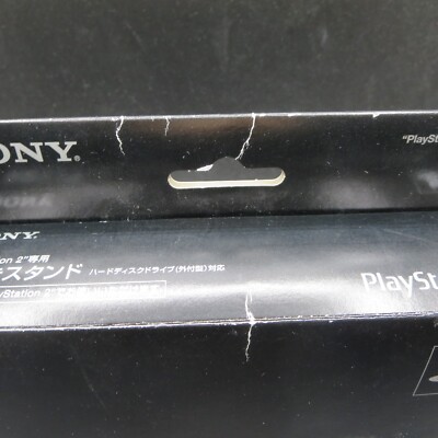 SONY Playstation 2 Official Stand Boxed Blue SCPH-10220