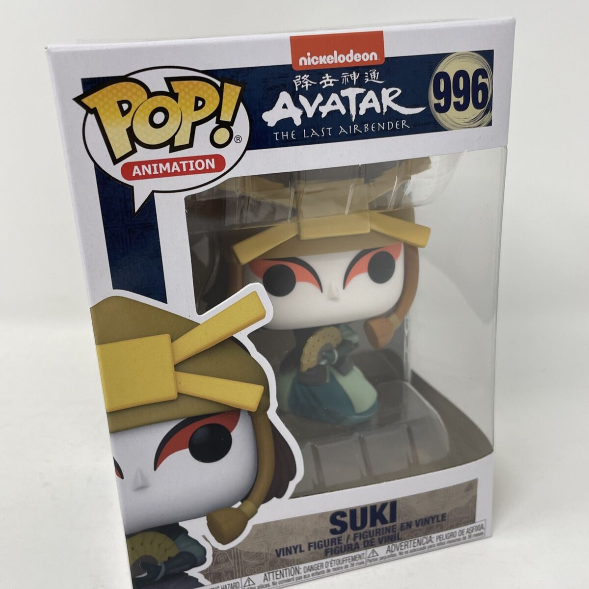 Avatar: The Last Airbender Vinyl Figure Suki 11 cm