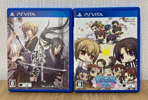 Lord Of Apocalypse PS Vita – Version Japonaise NTSC-J – Testée Et Fonctionnelle