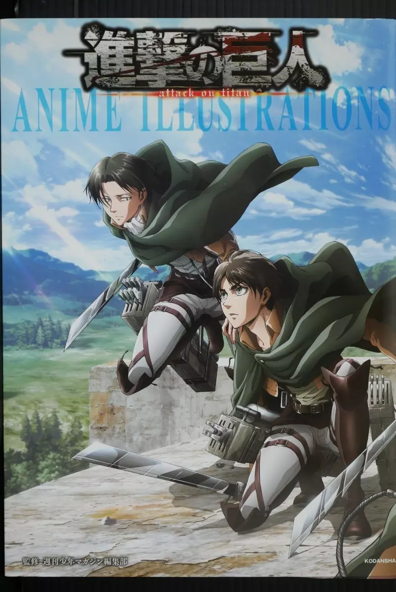 Attack on Titan / Shingeki no Kyojin Anime Illustrations (Art Book