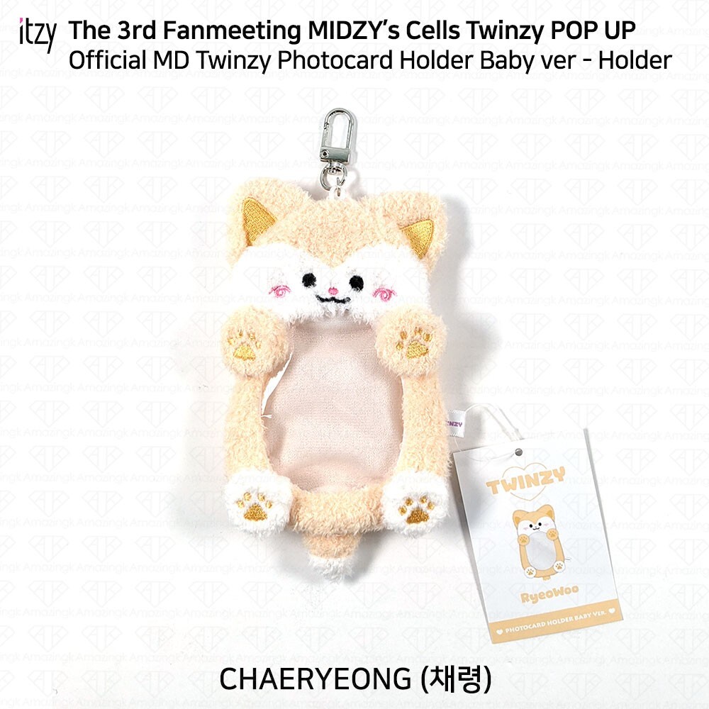 ITZY 3rd Fan Meeting 믿지의 세포들 MIDZY's Cells TWINZY POP UP MD