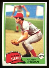 1981 Topps Baseball #1-250     Pick from List - Complete your Set   [v7]