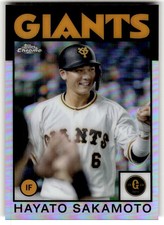 2021 Topps Chrome NPB Hayato Sakamoto 1986 Topps Baseball #86-HS
