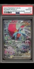 Roaring Moon Ex 251/182 PSA 10 Pokémon Paradox Rift Gem Mint