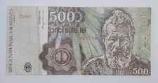 1991 Banca Nationala A Romaniei Romania - 500 Lei Banknote No. D0007 427518