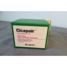 Dr. Jart Cicapair Tiger Grass Color Correcting Treatment 15ml/.5 fl oz. NIB