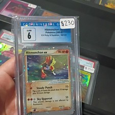 CGC 6 Hitmonchan ex 98/109 EX Ruby & Sapphire Holo EN 2003 ex on eBay