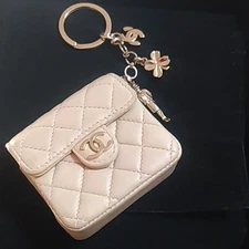CHANEL Coco Mark Mini Matelasse Charm Keychain, Light Beige, Ships from Japan