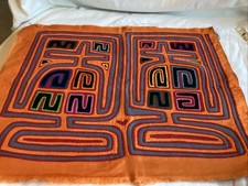 Vintage Mola Textile Panel Guna Panama Abstract Designs Embroidered Appliqués