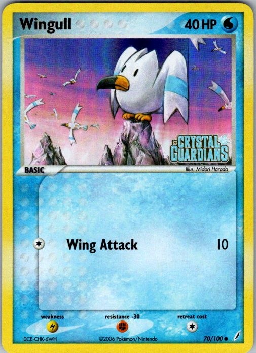Wingull 70/100 Common Crystal Guardians Pokemon Reverse Holo Near Mint