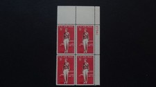 1963 #C68 8c Amelia Earhart Plate Block #27541 UR MNH OG VF