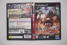 Playstation 2 Art Of Fighting Anthology Japan PS2 game US Seller