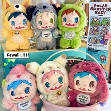 POLAR Monster Baby Series Plush Pendant Confirmed Blind Box Figure Art Toy Gift