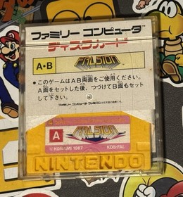 Falsion Nintendo Famicom Disc System KONAMI Japan Import US Seller TESTED 3D