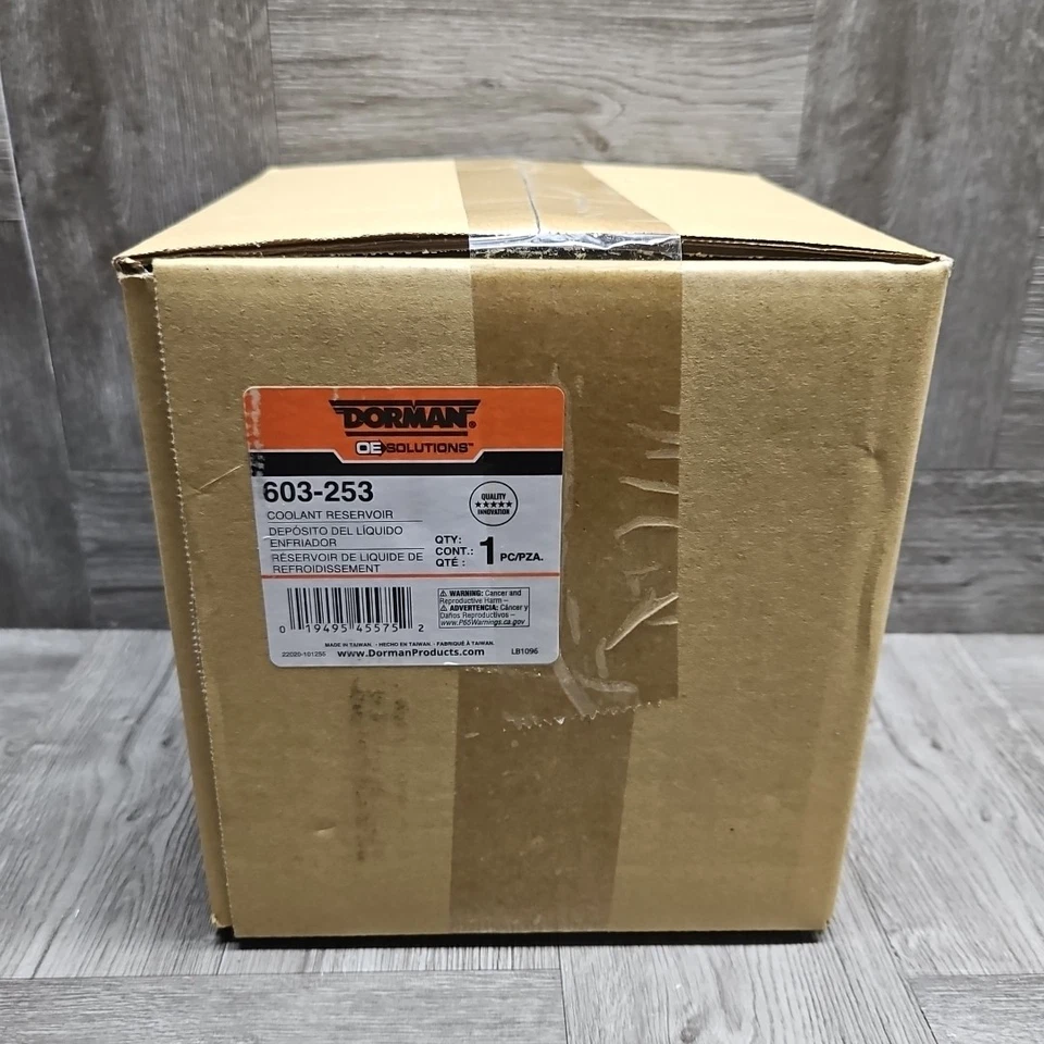 Engine Coolant Reservoir for 2010-2013 Volkswagen Jetta - Image 3 of 3