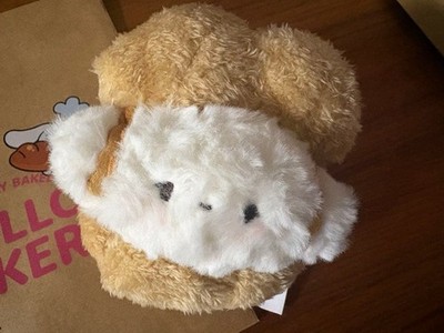 Sanrio Kogimyun Bakery Lumine Shinjuku Limited New Free Shipping