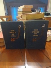 1893 The Prince of India by Lew Wallace. Hardcover First Edition 2 Volume set