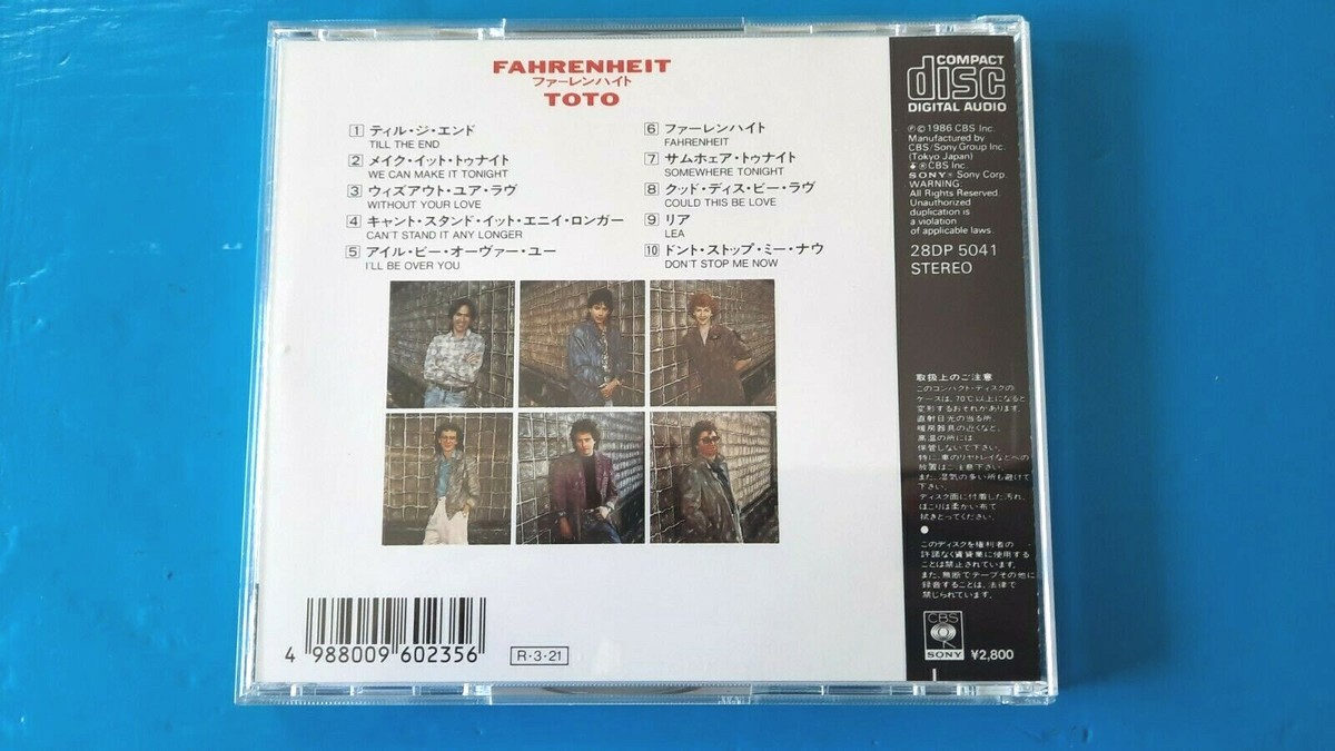 RADIOACTIVE,メロハー,新品未開封,TOTO,DAVID FOSTER Sb9bde587827046e6a2a2eff23ef20