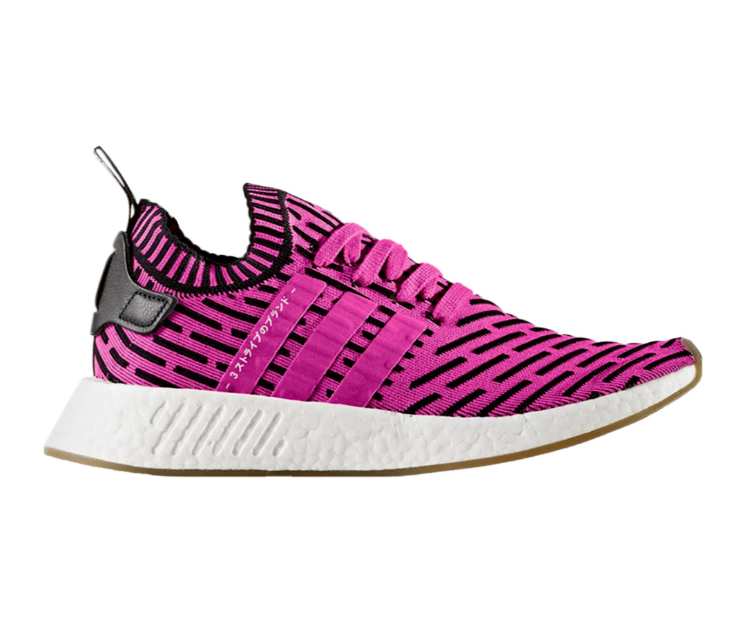 Best adidas nmd r2 primeknit japan 2025