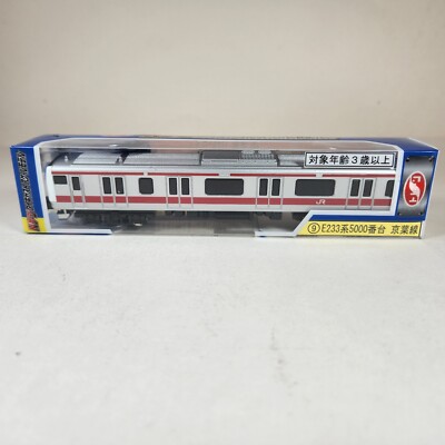 Trane N Gauge No. 9 E233 Series 5000 Keiyo Line Diecast Model Train Tokyo Japan