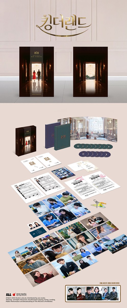 King the Land BLU-RAY Box Set (Korean) / JTBC Drama, No English | eBay