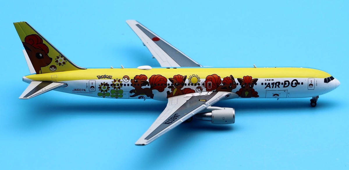 JC Wings 1:400 Hokkaido Airlines Boeing B767-300ER Diecast
