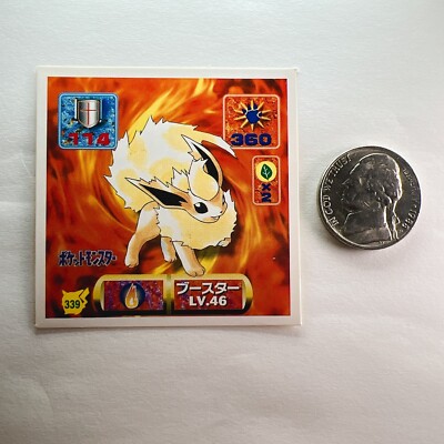 Flareon No.339 Pokemon Sticker Amada 1997 Collectible | eBay