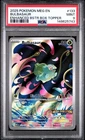 PSA 9 2025 POKEMON MEGA EVOLUTION 133 BULBASAUR ENHANCED BOX TOPPER PROMO