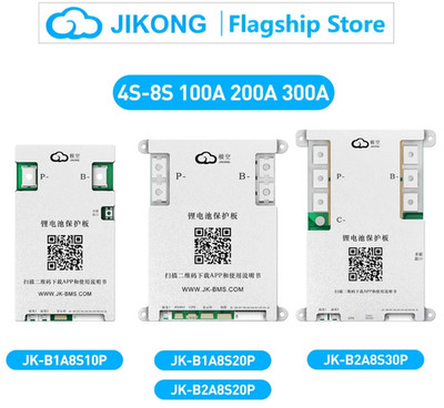 Jikong JK BMS 3s 4s 5s 6s 7s 8s Smart bms 100A 200A 300A Lifepo4 Li-ion 12V 24V 