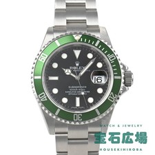 Rolex Rolex Submariner Date 16610LV TO308454