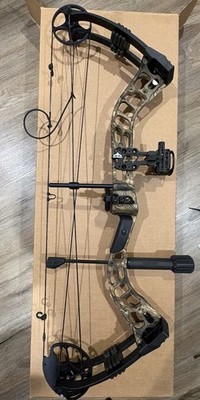 PSE Archery Stinger ATK Right Hand Compound Bow 70lb Camo 32in ATA 23-30in Draw