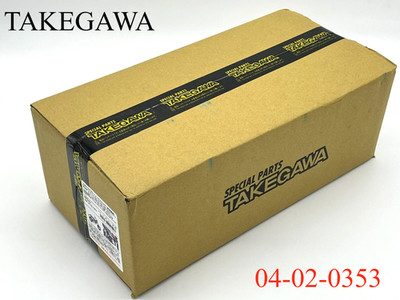 SP TAKEGAWA Sportauspuff 04-02-0353 für HONDA Monkey 125 JB03 Normal Look NEU