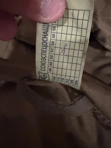 RARE VINTAGE FSB SSO SPOSN Gorka R Mountain jacket Size 52 Medium-Large image 3