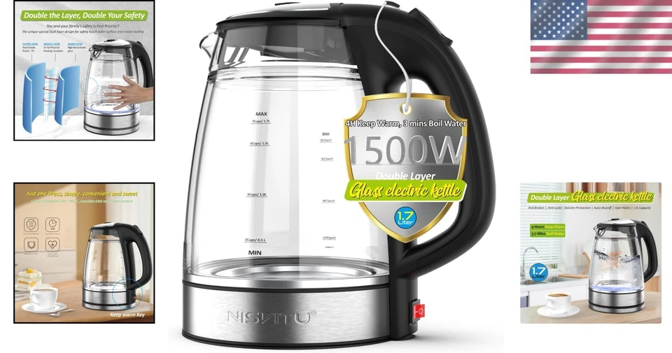 双玻璃不锈钢无绳电水壶1.7升带安全功能 — 第 2/4 张图片