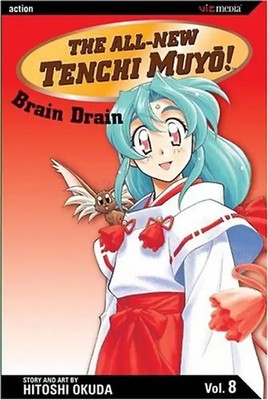 The All-New Tenchi Muyo!, Vol. 8 - Hitoshi Okuda