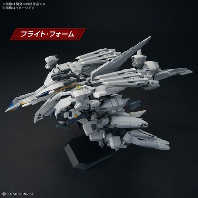 Pre-order HG 1/144 Alyzeus Hathaway's Flash | eBay