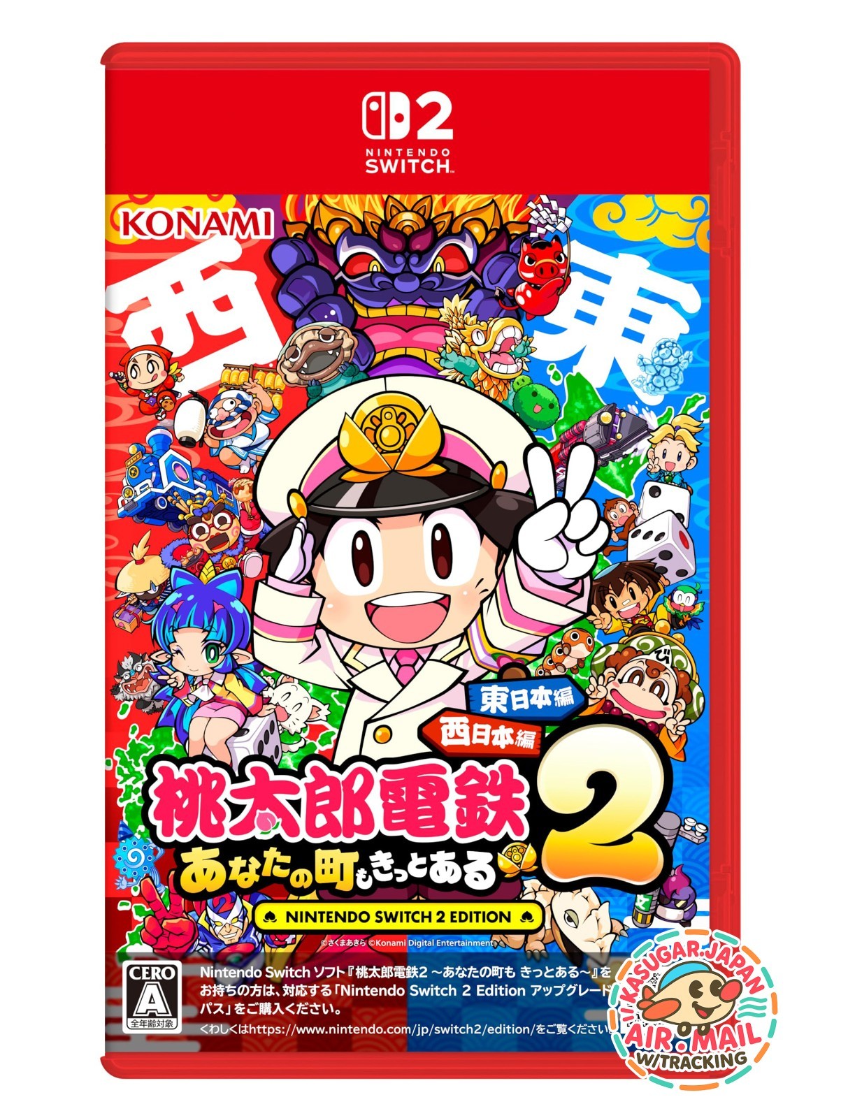 Switch 2 Momotaro Dentetsu 2 East Japan + West Japan Japanese Ver. fm JP w/Track