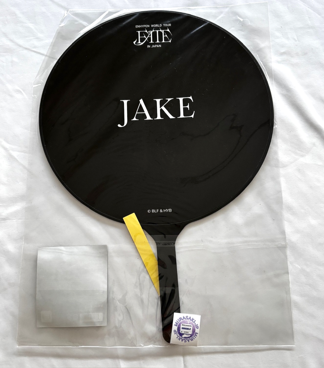 ENHYPEN JAKE WORLD TOUR FATE IN JAPAN Image Picket Paper Fun New