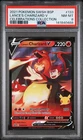 2021 POKEMON SWSH BLACK STAR PROMO CELEBRATIONS COLL LANCE'S CHARIZARD V PSA 8